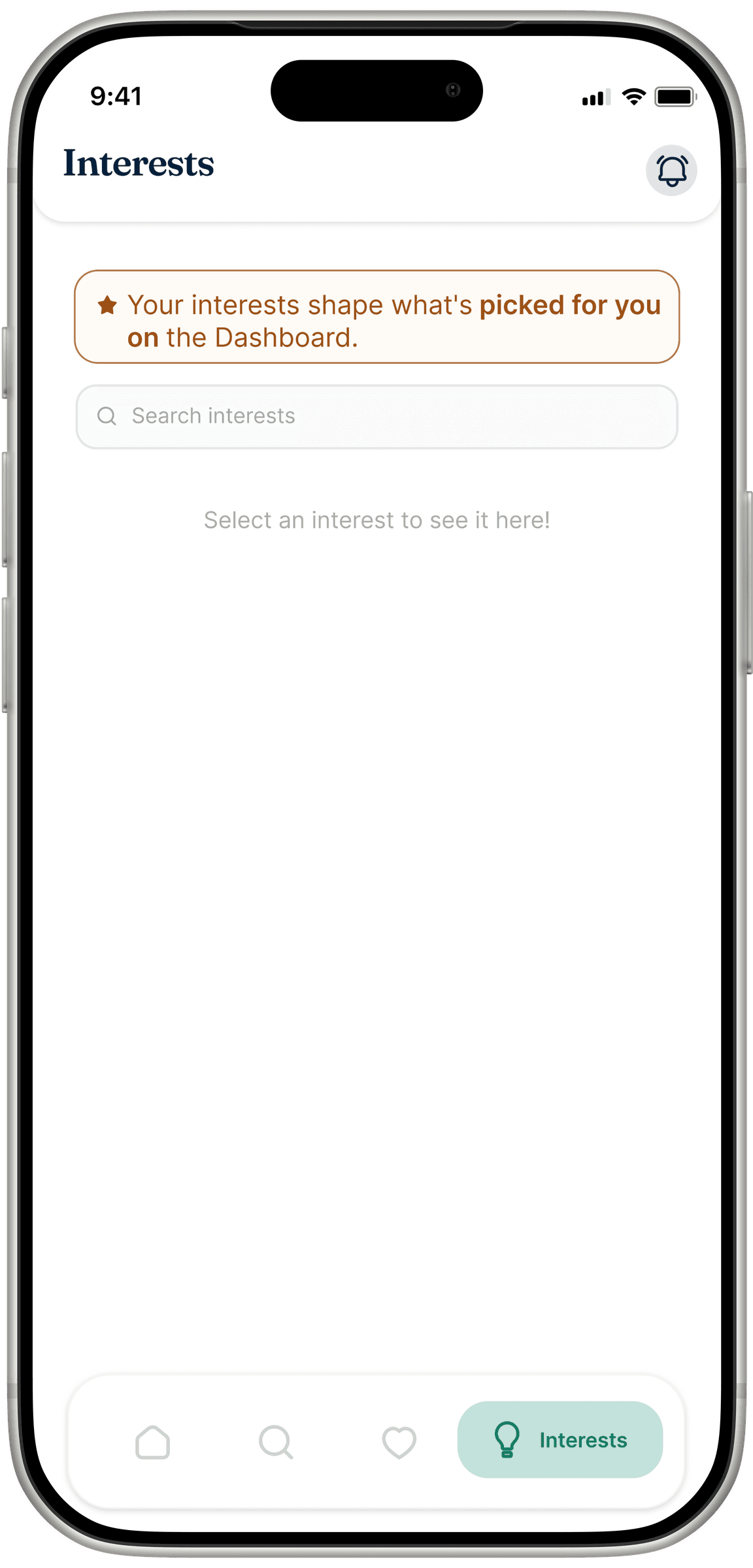 PeopleGrove Interests screen